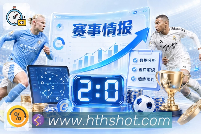 数据怎么看